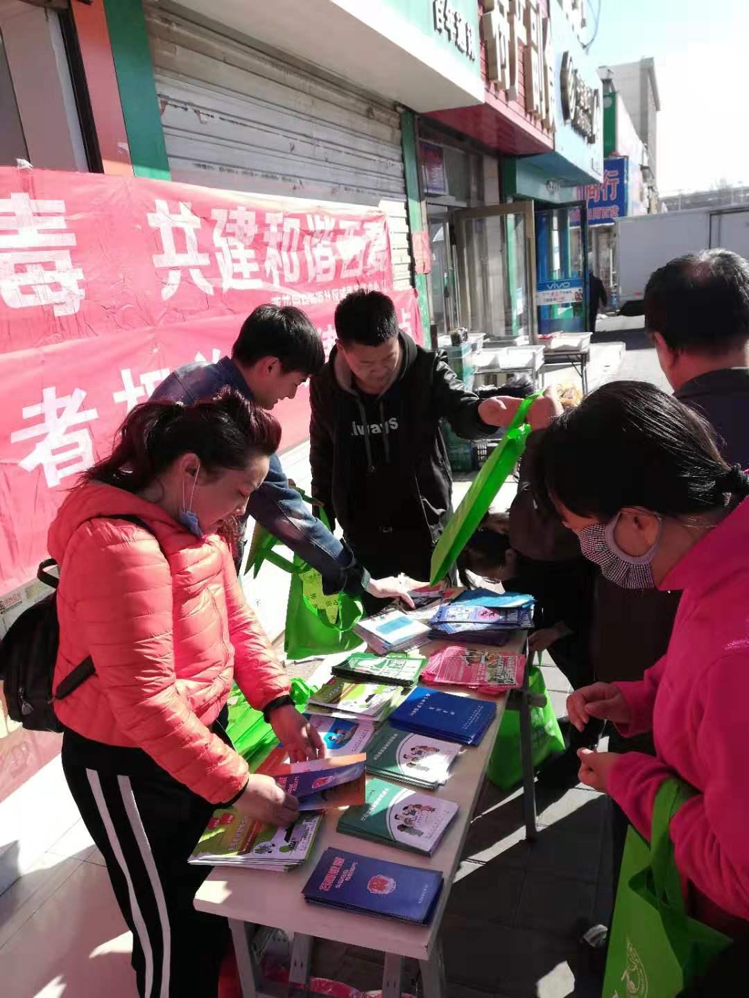 西花园街道办最新动态报道