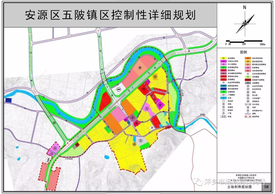 南盛镇最新发展规划，塑造未来繁荣蓝图