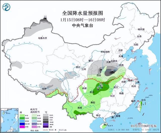 北石槽乡最新天气预报