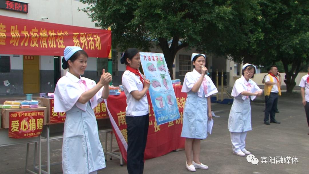 宾阳县小学最新项目，探索现代教育的新篇章