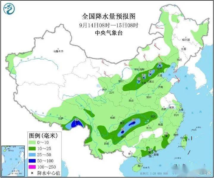 尖峰镇天气预报更新通知