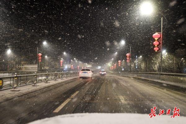 解放乡天气预报更新通知