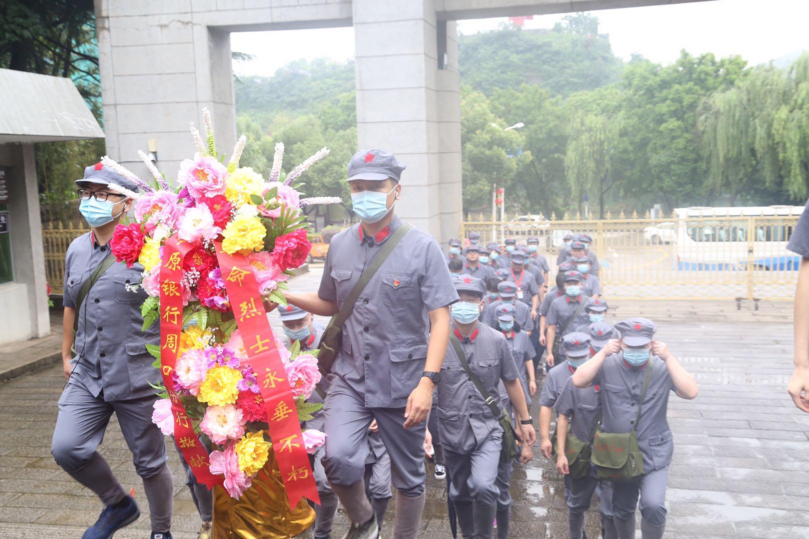 周口市首府住房改革委员会办公室最新招聘信息公告