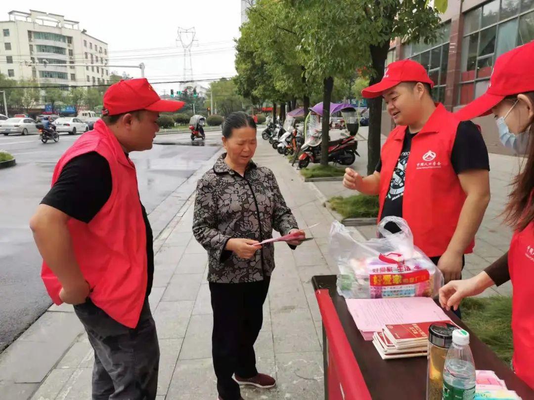 石首市统计局发展规划，构建现代化统计体系，助力经济高质量发展