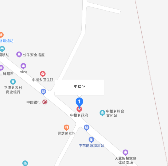 中楼乡最新天气预报通知