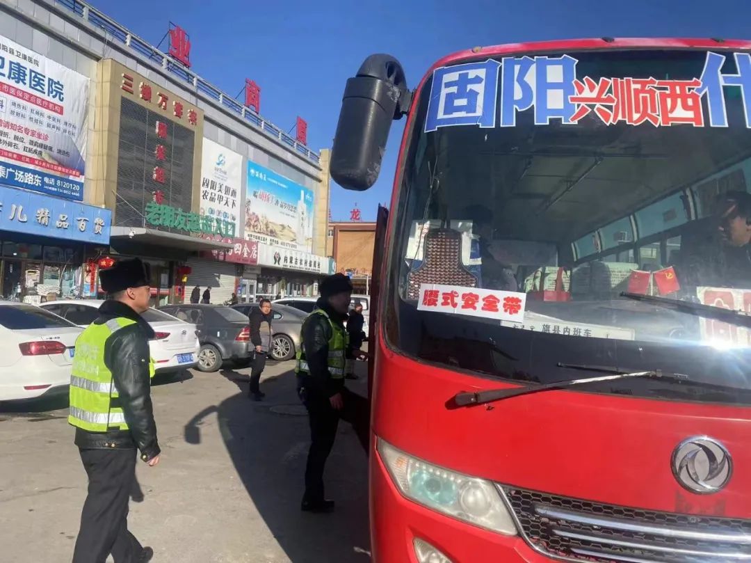 固阳县交通运输局新项目助力地方交通发展跃升新高度