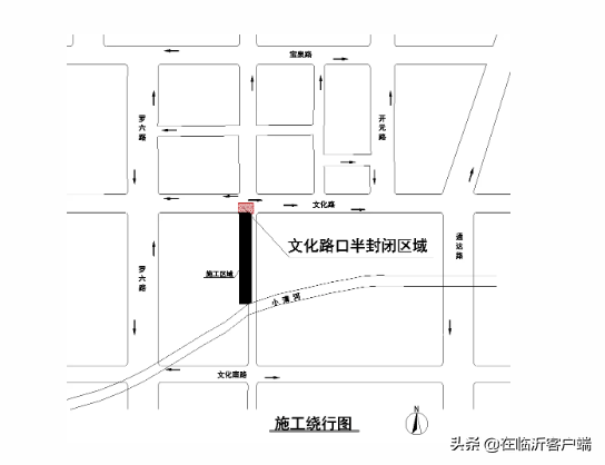 罗庄区住房和城乡建设局最新招聘信息概览