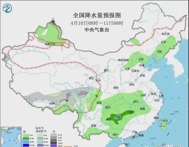 华强街道最新气象预报通知