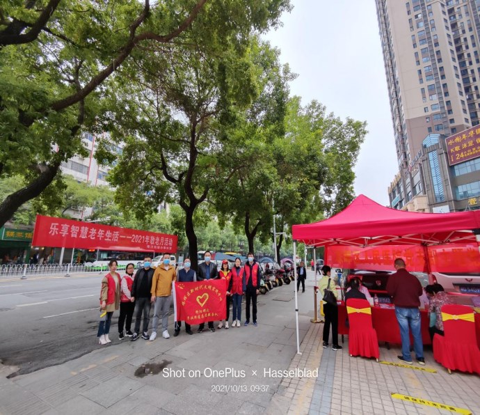 粤汉街道新项目重塑城市面貌，推动社区蓬勃发展