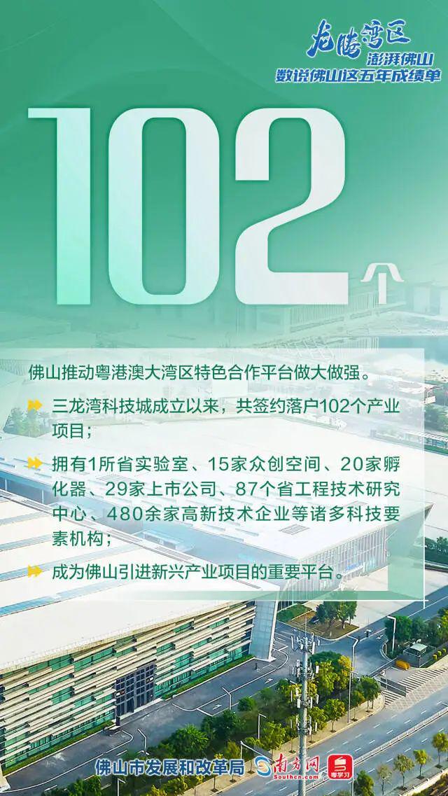 阿荣旗发展和改革局最新招聘信息全面解析