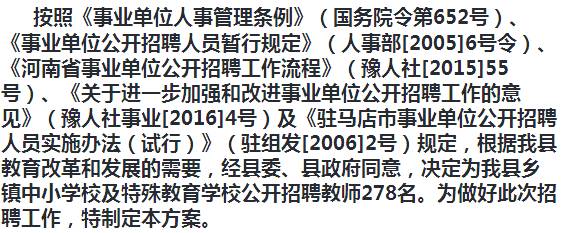 河间市成人教育事业单位最新项目，推动地方教育发展的强大引擎