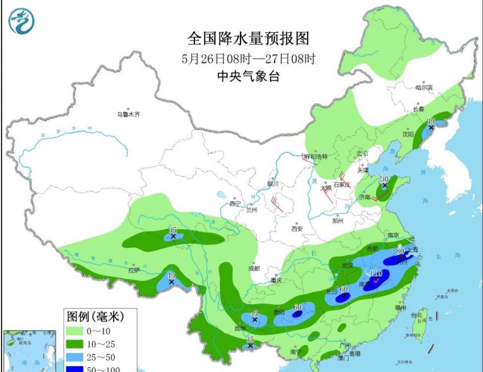 2024年12月22日 第50页