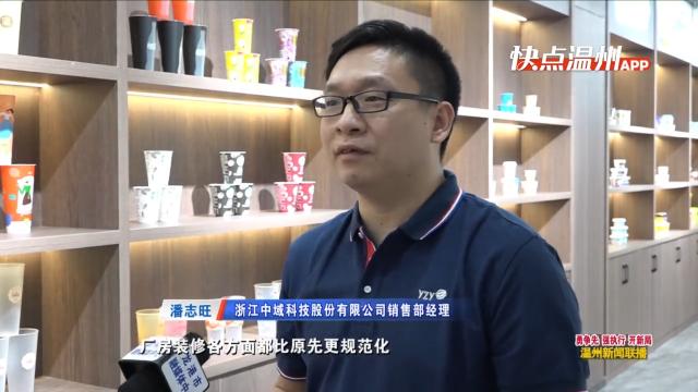 龙港区科技局最新项目进展深度解读报告