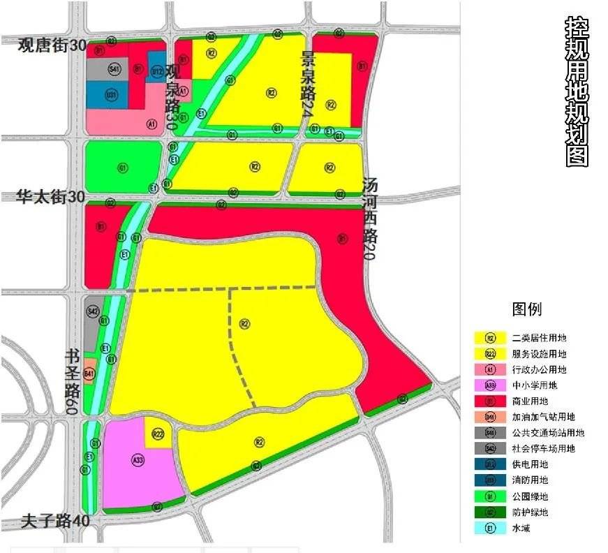 顺河回族区文化广电体育旅游局全新发展规划亮相