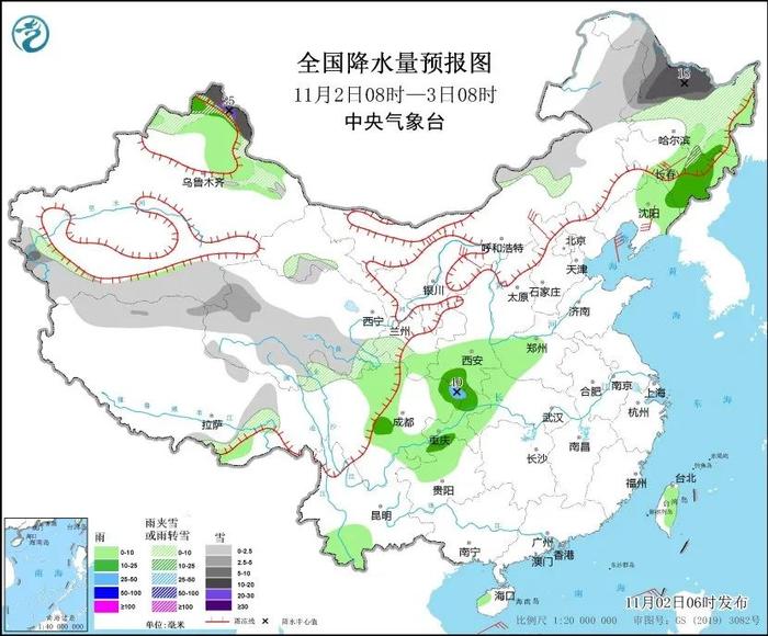 雪布岗居委会天气预报更新通知