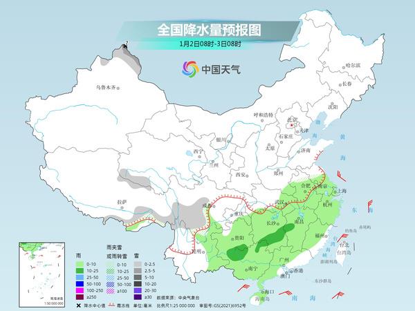 满洲里市第四最新天气预报