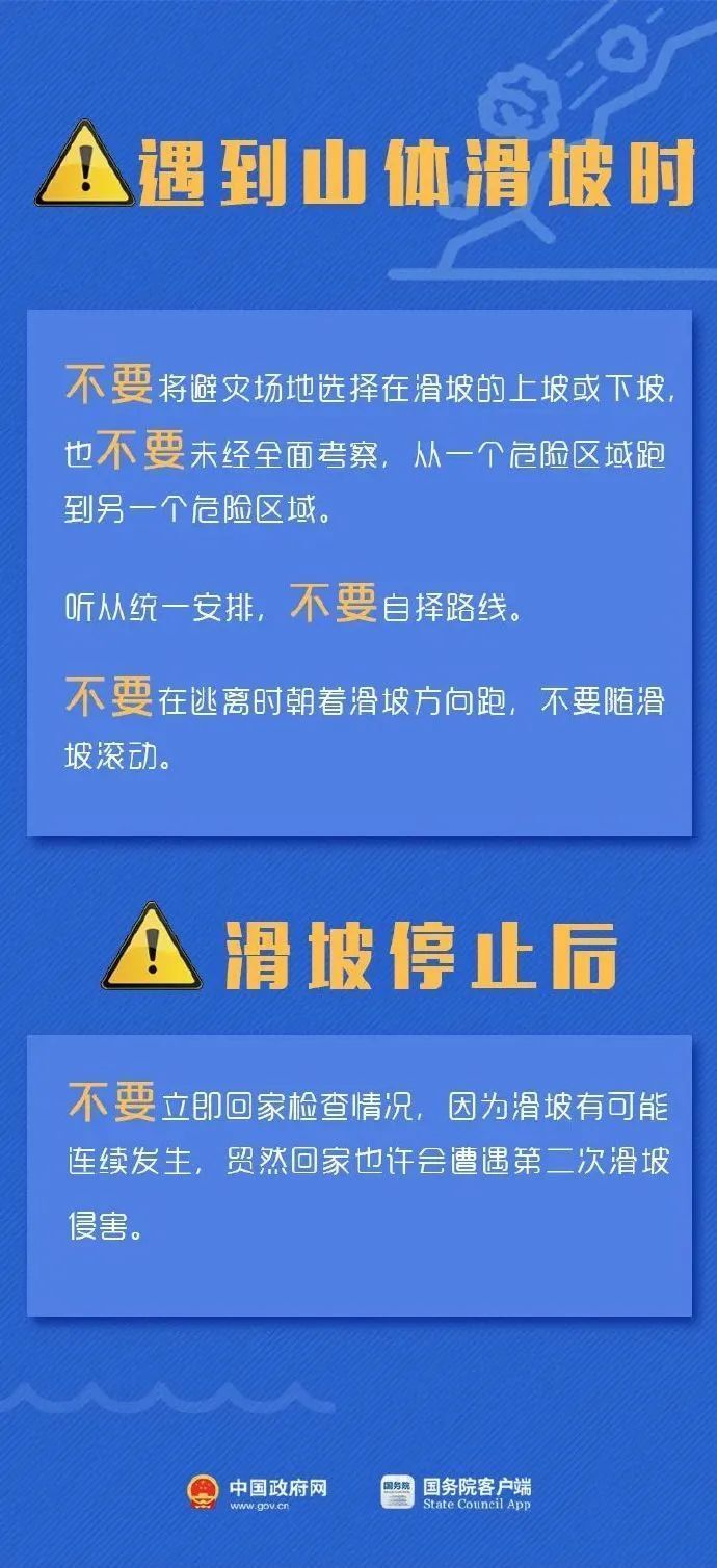 黑堡乡最新招聘信息汇总