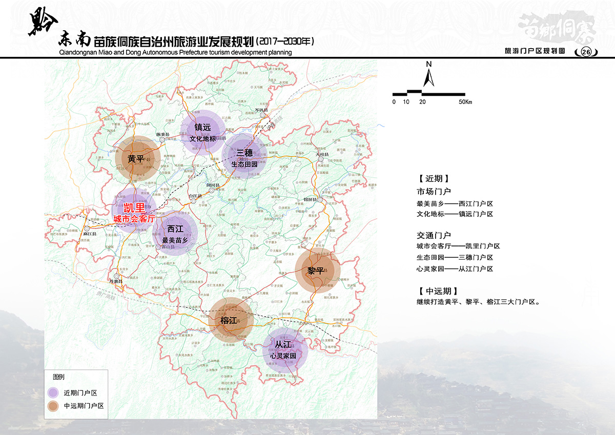 2025年1月13日 第5页